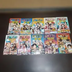 2026年最新】ワンピース 全巻 初版の人気アイテム - メルカリ