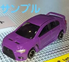 三菱ランサーエボリューションX　(紫) NO.95　　Ⅲ■ⅢⅢ■□Ⅰ■のサムネイル