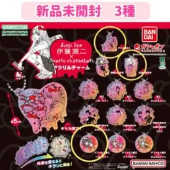 新品未開封　伊藤潤二×サンリオキャラクターズ アクリルチャーム　ギャル富江