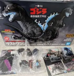 一番くじ ゴジラ 最恐怪獣王列伝 ラストワンフィギュア マグネット