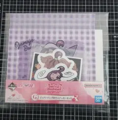 おジャ魔女どれみ　ジッパーバッグ付きステッカーセット　瀬川おんぷ