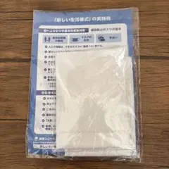 Item thumbnail for item 665e16d0-3fd4-45ae-9cb5-047f88bf5710