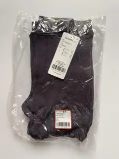 devirock 裏シャギーシリーズ ストレッチパンツ 110