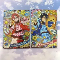 アイプリ　バレンタインクッキー　おとめ　すばる　リング6弾