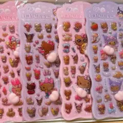 大特価 日焼けサンリオおしりシール 4枚セット Ｎｏ．3