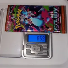 ポケモンカード パック 重さ