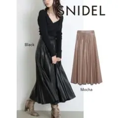 スナイデル SNIDEL レザーライク 黒 プリーツスカート ブラック サイズ2