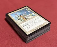 MTG　マジック・ザ・ギャザリング　メルカディアン・マスクス　52枚