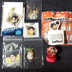 ハイキュー!! 赤葦京治 ⑲