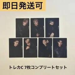 BE:FIRST ベストアルバム BE:ST トレカC 7枚コンプリートセット