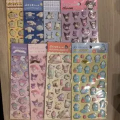 即日匿名配送♡サンリオ ぷくっとシール 8種セット