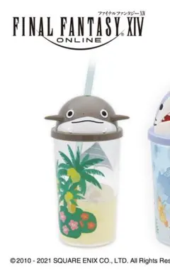 FF14 《新品 未開封》 タイトー限定 蓋つきドリンクカップ ナマズオ