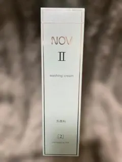 新品未使用/*NOV II washing cream 洗顔料のサムネイル