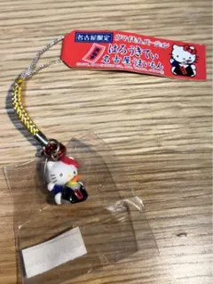 【ご当地キティ】 ハローキティ 名古屋限定天むすver