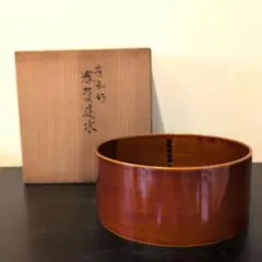 2026年最新】菓子器茶道具の人気アイテム - メルカリ