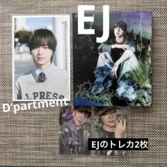 &TEAM BACK to life CD EJ D’partmentカード