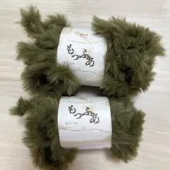 【新品】NIKKE もっふあ おりーぶ 2個セット