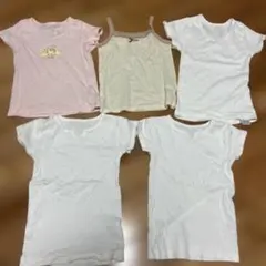 肌着　5枚まとめ売り