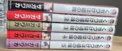 tomo様 リクエスト 2点 まとめ商品