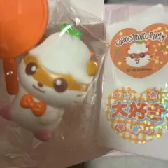 シークレットクリップ付きマスコット　コロコロクリリン