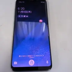 Samsung Galaxy S8 SC-02J