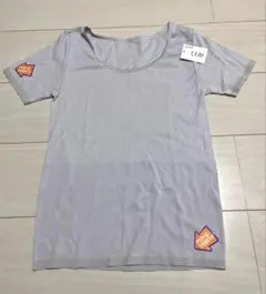 Item thumbnail for item 12da6c69-2112-4a69-aadb-70e6106f90d8