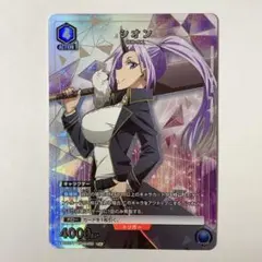 2026年最新】シオン パラレル ユニオンアリーナの人気アイテム - メルカリ