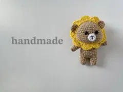 あみぐるみ ライオンのフード