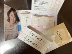 資生堂HAKUメラノフォーカスIV20g2個その他サンプル