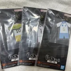 ハイキュー 一番くじ