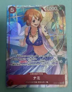 ワンピースカード　ナミ　マッチングバトル　プロモ ワンピースカード マッチングバトル ナミ プロモ - メルカリ