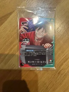 ワンピース　一番くじ　ルフィ　プロモ　カード