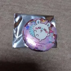 Chiikawa Park 缶バッジ モモンガ