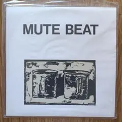 2025年最新】MUTE BEAT STILL ECHOの人気アイテム - メルカリ