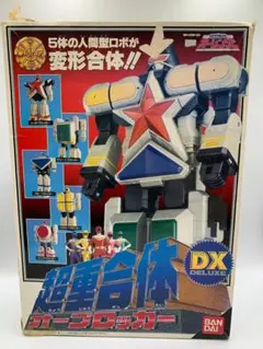 当時物『DX超重合体オーブロッカー』 - メルカリ