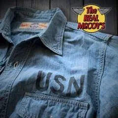 『USNステンシル◎』The REAL McCOY'Sシャンブレーワークシャツのサムネイル