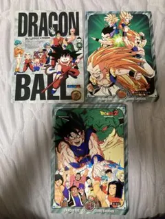 ドラゴンボール　ジャンボカードダス　3枚セット