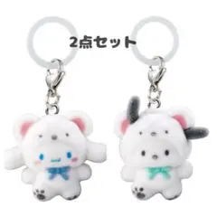 サンリオ　ふわふわスノー めじるしアクセサリー　シナモンロール　ポチャッコ