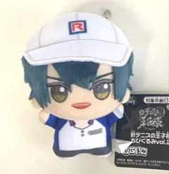 2025年最新】越前リョーマ ちびぐるみの人気アイテム - メルカリ