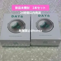 2026年最新】DAY6 ペンライトの人気アイテム - メルカリ