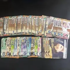 ハイキューバボカ　キラノーマルまとめ売り