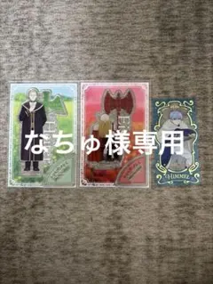 葬送のフリーレンアクリルスタンド2個セット