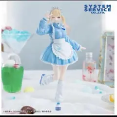 2026年最新】喜多川海夢 フィギュア プライズの人気アイテム - メルカリ