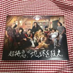 2025年最新】超特急 dvdの人気アイテム - メルカリ