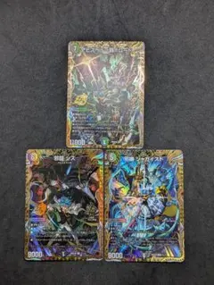 アビスベル＝覇＝ロード、邪幽ジャガイスト、邪闘 シス シークレット版 40枚 デュエルマスターズ 邪幽ジャガイスト アビスベル覇ロード 邪闘シス
