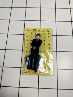 京本大我アクリルスタンド/新品未使用