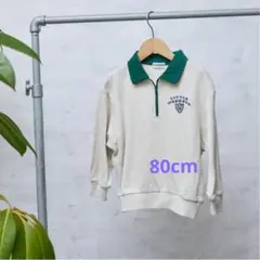 【新品未使用】Little WEEKEND リトルウィークエンド ハーフジップ