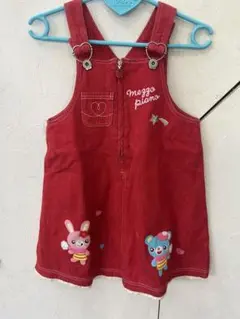 当時品 激レア！メゾピアノ♡コロンちゃん編みぐるみ - メルカリ