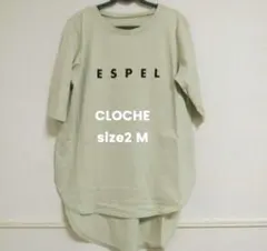 CLOCHEクロシェ　七分袖　ロングTシャツ 　02 Mのサムネイル