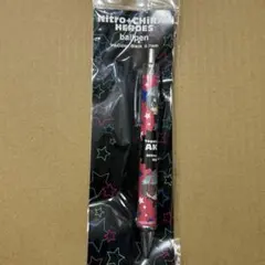 【匿名配送】NITRO CHiRAL 咎狗の血 グッズ アキラ 13点セット 匿名配送】NITRO CHiRAL 咎狗の血 グッズ アキラ 13点セット